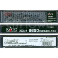 KATO 2028-2　8620(58654「SL人吉」) | エムタウン