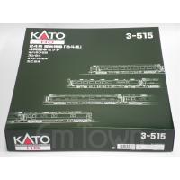 KATO 3-515 24系 寝台特急「北斗星」 4両基本セット《16.5mmゲージ》 | エムタウン