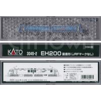 KATO 3045-2 EH200 量産形(JRFマークなし) | エムタウン