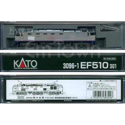 エムタウン - Nゲージ車両｜Yahoo!ショッピング