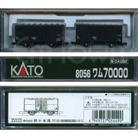 KATO 8056 ワム70000（2両入）《2023年5月再生産品》 | エムタウン