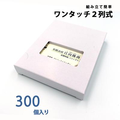 名刺ケース プラスチックのおすすめ人気ランキングTOP100 - Yahoo