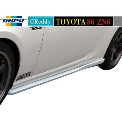 トヨタ モデリスタ 86 modellista サイドスカートのおすすめ人気商品
