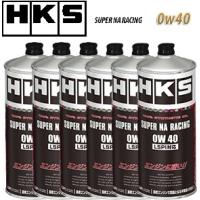 hksエンジンオイル（粘度：0Wー40）のおすすめ人気商品一覧 通販