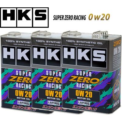 HKS（エッチケーエス） 【M's】 送料込み！ HKS SUPER ZERO RACING