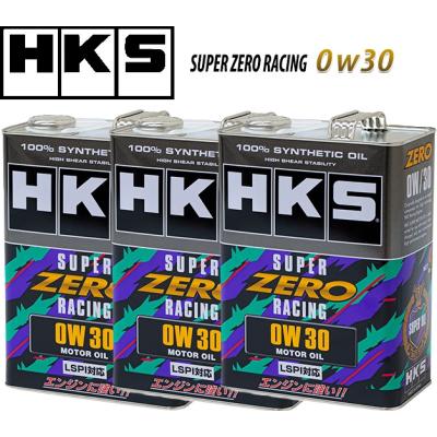 HKS（エッチケーエス） 【M's】 送料込み！ スーパーゼロレーシング