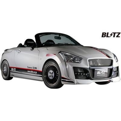 コペン カスタム（バンパー）の商品一覧｜エアロパーツ｜自動車 | 車 