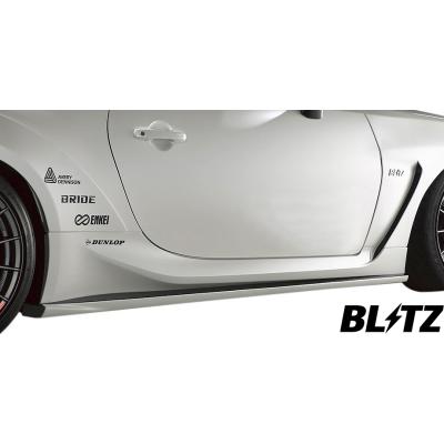 86 サイドステップ BLITZ（自動車用エアロパーツ）｜自動車 | 車