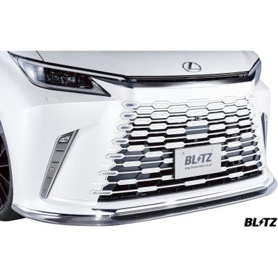 レクサスlm（自動車用フロントスポイラー）｜エアロパーツ｜自動車