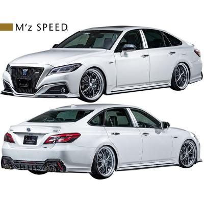 220クラウン モデリスタ（自動車用エアロパーツ）｜自動車 | 車