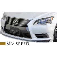 M'z SPEED エアロ4点セット ホワイトノーヴァガラスフレーク レクサス ...