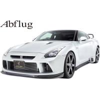 gtr35（バンパー）｜エアロパーツ｜自動車 | 車、バイク、自転車 の