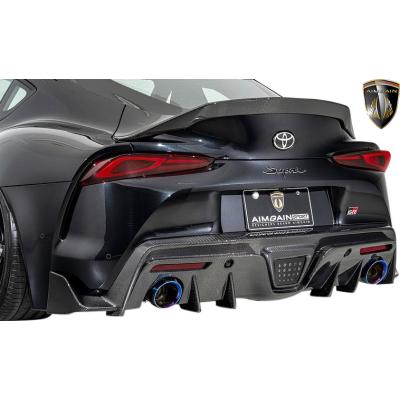 スープラ 新型 カスタム（カナード、ディフューザー）｜エアロパーツ