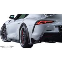 スープラ 新型（自動車用フェンダー）｜エアロパーツ｜自動車