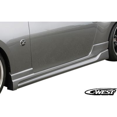 フェアレディZ Z34（サイドステップ）｜エアロパーツ｜自動車 | 車
