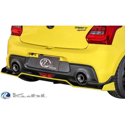 スイフトスポーツ zc33（カナード、ディフューザー）｜エアロ
