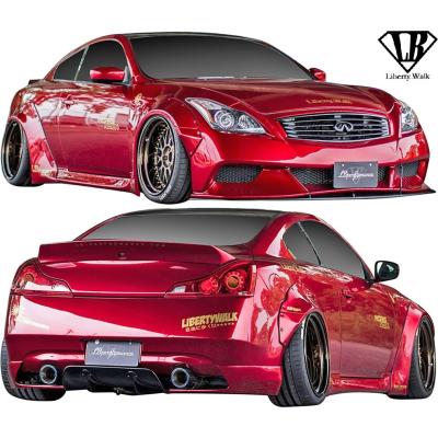 スカイラインクーペ LB（車、バイク、自転車）の商品一覧 通販 - Yahoo