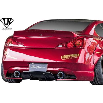 スカイラインリバティーウォーク（車、バイク、自転車）の