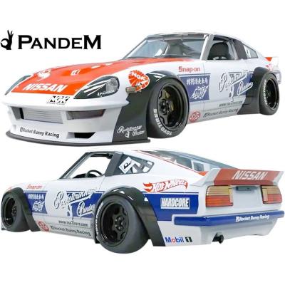 z s130（自動車用エアロパーツ）｜自動車 | 車、バイク、自転車 の