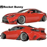 ロケットバニー RCのおすすめ人気商品一覧 通販 - Yahoo!ショッピング