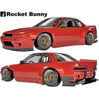 180SX ロケットバニー（フルエアロパーツ）｜エアロパーツ｜自動車