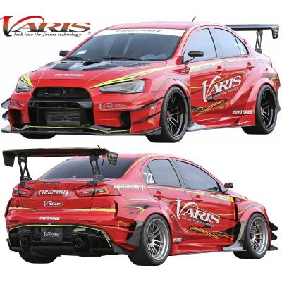 エムズインターナショナル - ランサーエボリューション | GTO | FTO