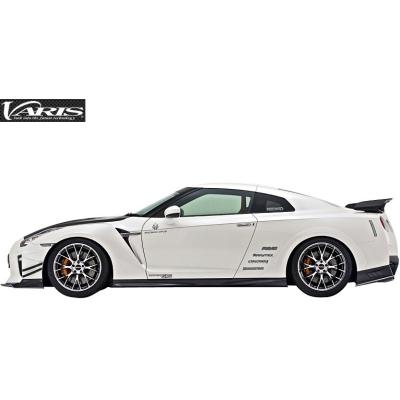 35 GTR NISMO（サイドステップ）｜エアロパーツ｜自動車 | 車、バイク