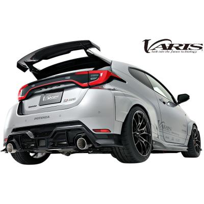 varis vab リアフォグのおすすめ人気商品一覧 通販 - Yahoo!ショッピング