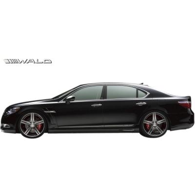 ls460ロング（サイドステップ）｜エアロパーツ｜自動車 | 車、バイク
