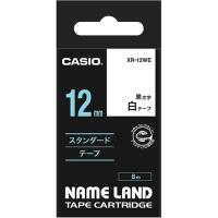 （まとめ） カシオ CASIO ネームランド NAME LAND スタンダードテープ 12mm×8m 白／黒文字 XR-12WE 1個 〔×5セット〕 | EMZヤフー店