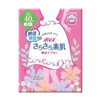 （まとめ）日本製紙 クレシア ポイズ さらさら素肌吸水ナプキン 安心の少量用 1パック（22枚）〔×10セット〕 | EMZヤフー店