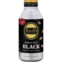 〔ケース販売〕伊藤園 TULLY'S COFFEE(タリーズコーヒー)BARISTA'S BLACK(バリスタズブラック) 390ml 〔×48本セット〕〔代引不可〕 | EMZヤフー店