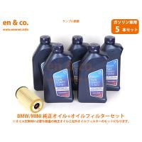 タイミングベルトセット ホンダ アコード CL1 H12.06〜H14.10用 ファン ...