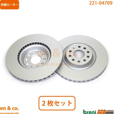 【値下げ】VW GOLF7,7.5 R,GTI 純正フロントブレーキローター en-and-company_vw-fbr03094?