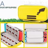 ニンテンドー スイッチ ケース ピカチュウ Switchケース 収納カバー Nintendo Switch ニンテンドースイッチ 大容量 収納カバー 全面保護型 Jp Gm037 東京電器 通販 Yahoo ショッピング