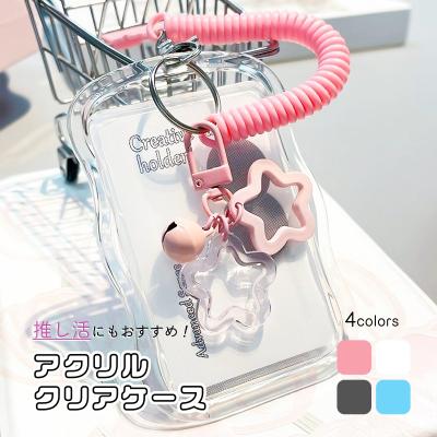 トレカケース 推し活（色：ピンク系）のおすすめ人気商品一覧 通販