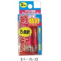 タコエギ替針 バーブレス 3本針 NPK ナカジマ #8508 | エナドットコム Yahoo!店