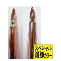 タコハチベイト3.0号【PLR(漁師カラー)】 NPK(ナカジマ)(9477) | エナドットコム Yahoo!店