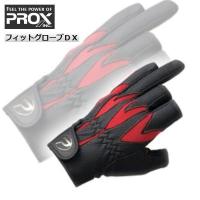 手袋 フィッシンググローブ 3本切 フィットグローブＤＸ PROX プロックス PX5883KR (ブラック×レッド) | エナドットコム Yahoo!店