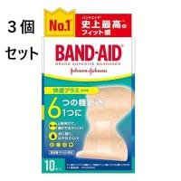 ３個セット　BAND-AID 快適プラス 指先用10枚 救急バン ムレない ジョンソン・エンド・ジョンソン ばんそうこう 絆創膏　バンドエイド | tec shop