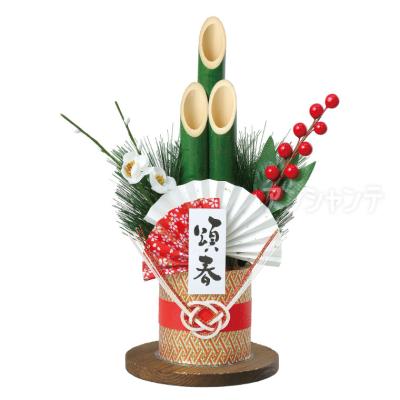 門松ミニ　キナコ 玄関用ミニ門松「和（なごみ）」【屋外用】（高さ約75cm）の販売、通販