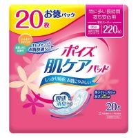 【ケース販売】日本製紙クレシア ポイズ　肌ケアパッド　特に多い長時間・夜も安心用（安心スーパー）　20枚お徳パック　9入 | エンチョーホームショッピング