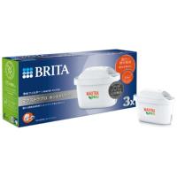 Brita|ブリタ マクストラプロ ホットドリンク カートリッジ3個入り KBMHCZ3 | エンチョーホームショッピング