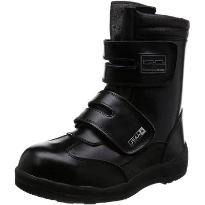 ジプロア] ZIPLOA 現場マジックブーツ HZ-702 13(ブラック/28.0