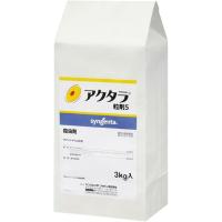 シンジェンタジャパン 殺虫剤 アクタラ粒剤 5% 3kg | エンチョーホームショッピング