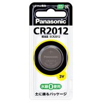 パナソニック コイン形リチウム電池 CR2012 | エンチョーホームショッピング