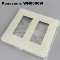 Panasonic（パナソニック） モダンプレート6ケ用 WN6006Ｗ | エンチョーホームショッピング