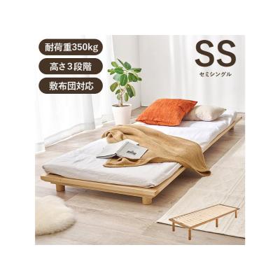 エンチョーホームショッピング - ベッド｜Yahoo!ショッピング