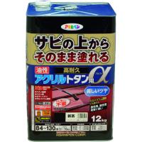 【アサヒペン】油性高耐久アクリルトタン用α新茶12kg | エンチョーホームショッピング