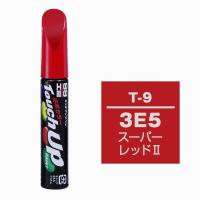 ソフト99（SOFT99） タッチアップペン T-9 【トヨタ・3E5・スーパーレッド2】 | エンチョーホームショッピング